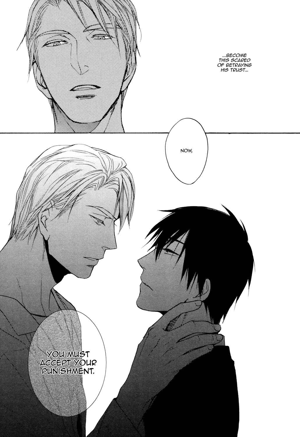 Page 12 Chapter 3 Ou-sama no Koi Asobi