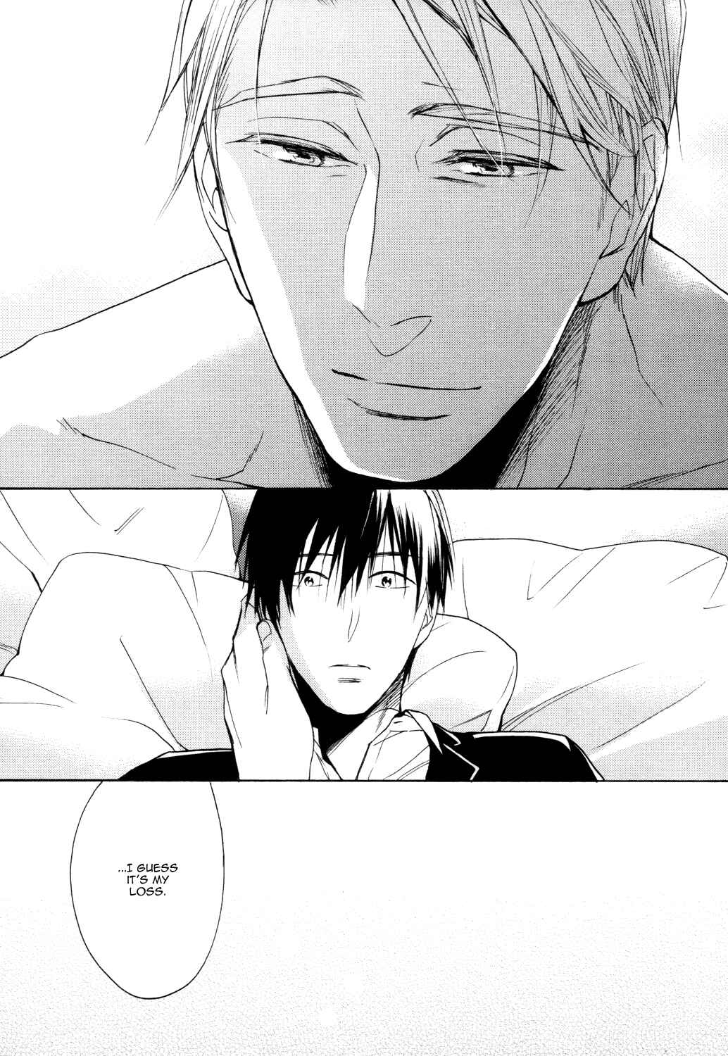 Page 16 Chapter 3 Ou-sama no Koi Asobi