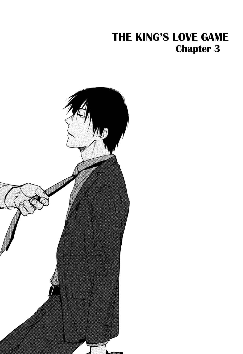 Page 2 Chapter 3 Ou-sama no Koi Asobi