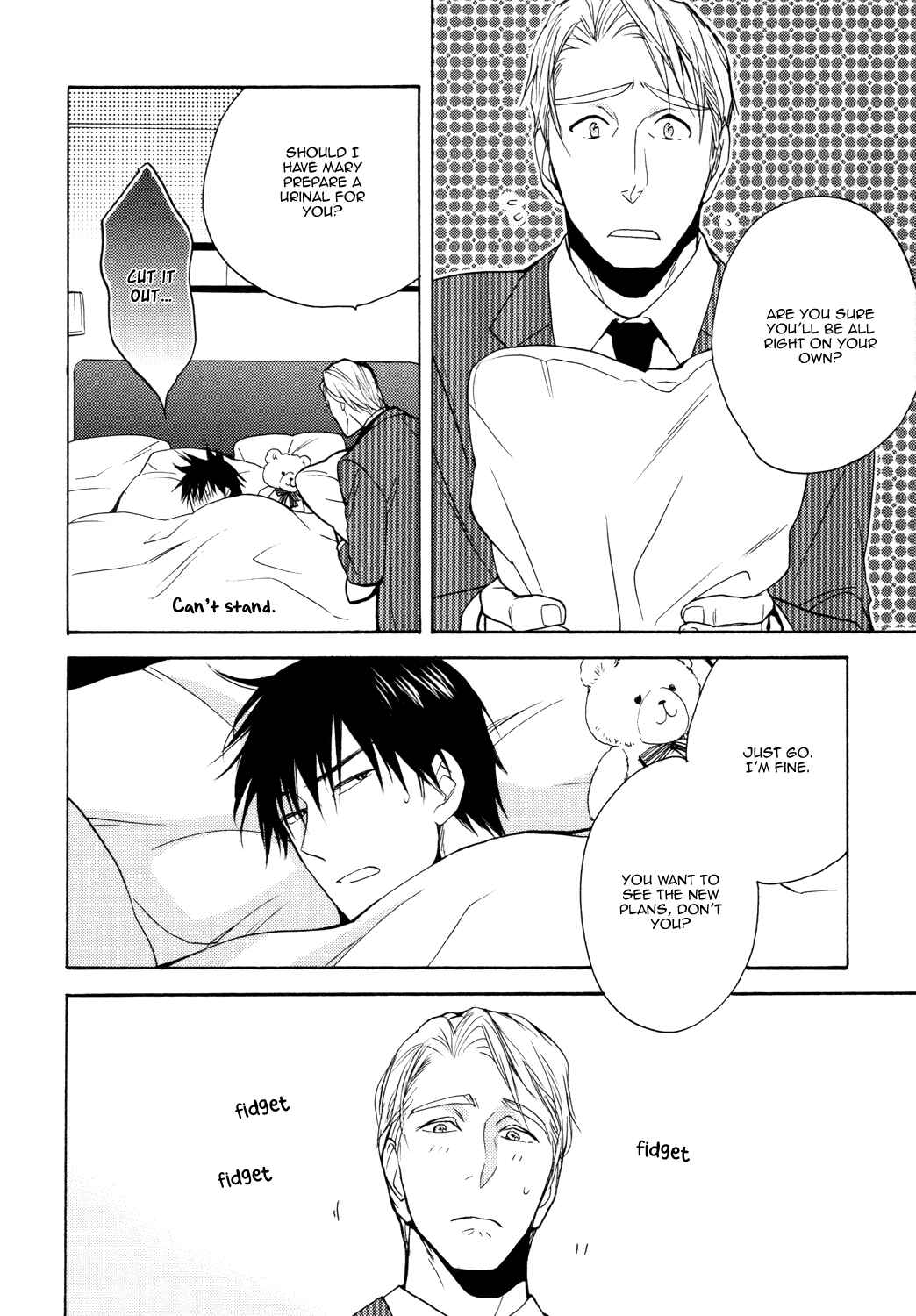 Page 29 Chapter 3 Ou-sama no Koi Asobi