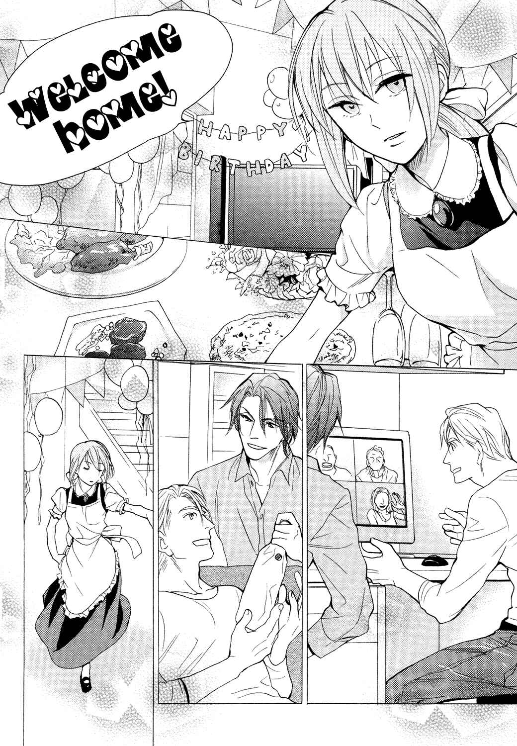 Page 12 Chapter 7 Ou-sama no Koi Asobi