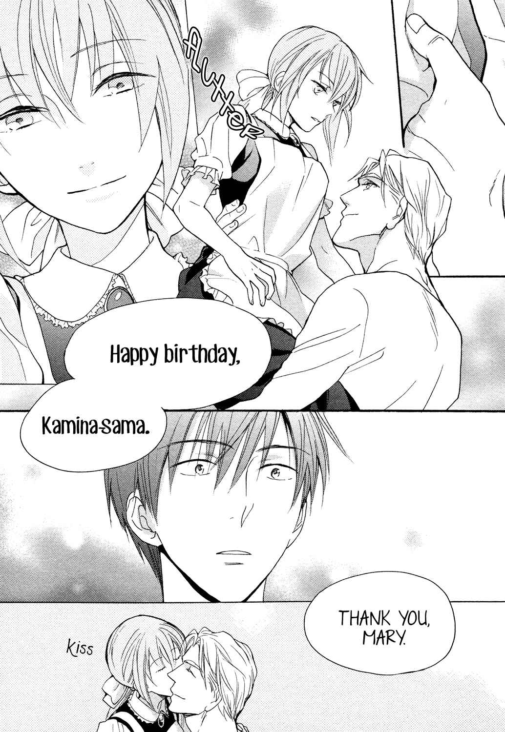 Page 15 Chapter 7 Ou-sama no Koi Asobi