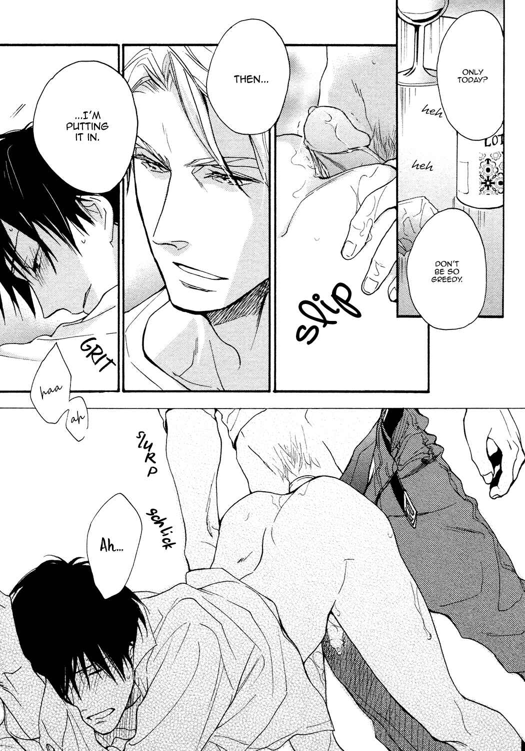 Page 25 Chapter 7 Ou-sama no Koi Asobi