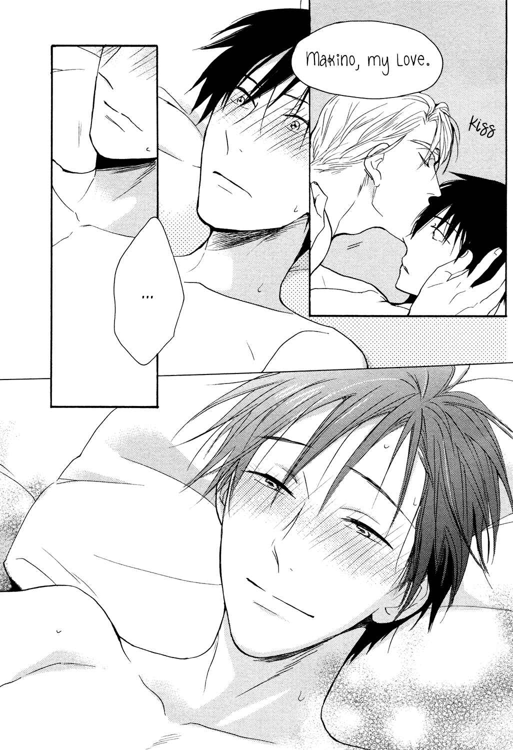 Page 33 Chapter 7 Ou-sama no Koi Asobi