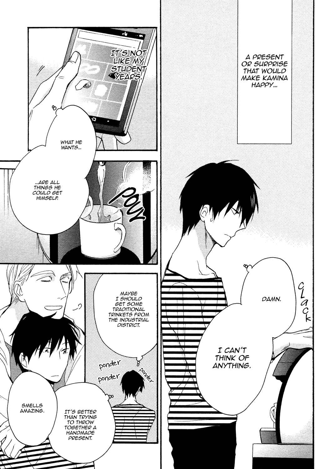 Page 7 Chapter 7 Ou-sama no Koi Asobi