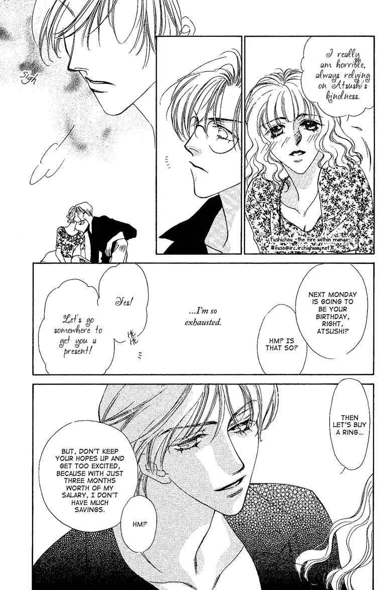 Page 14 Chapter 5 Choumaru