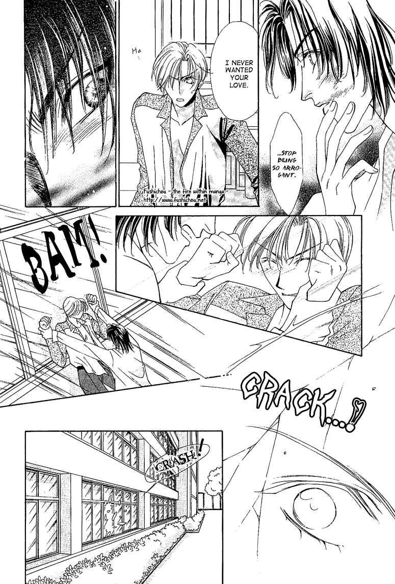 Page 19 Chapter 5 Choumaru