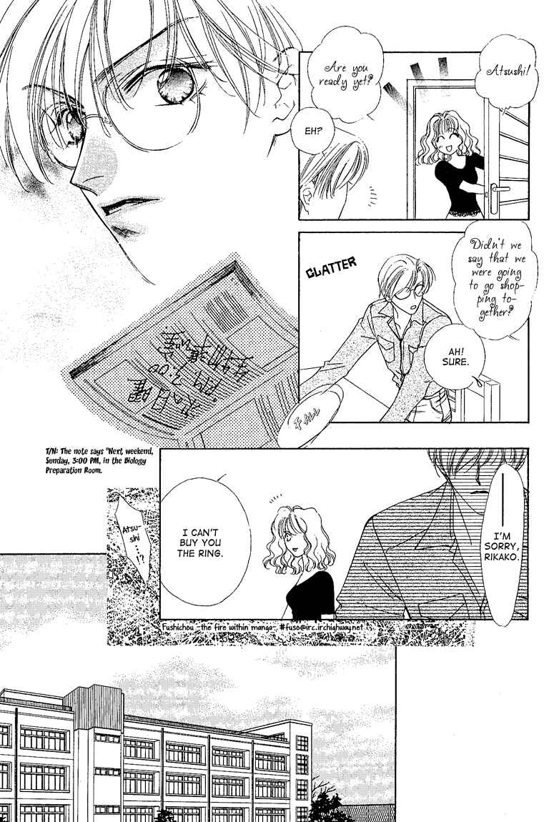 Page 26 Chapter 5 Choumaru