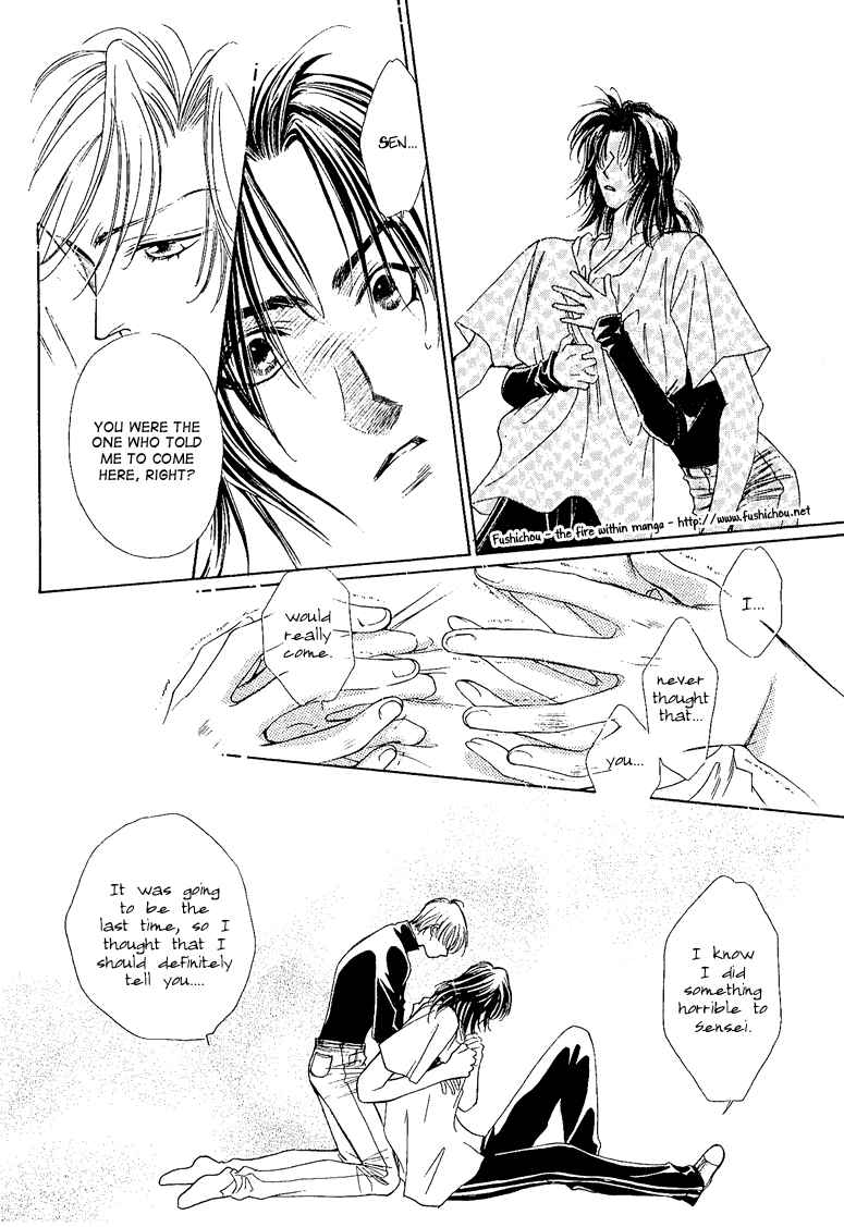 Page 28 Chapter 5 Choumaru