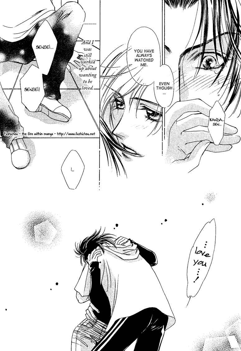 Page 30 Chapter 5 Choumaru