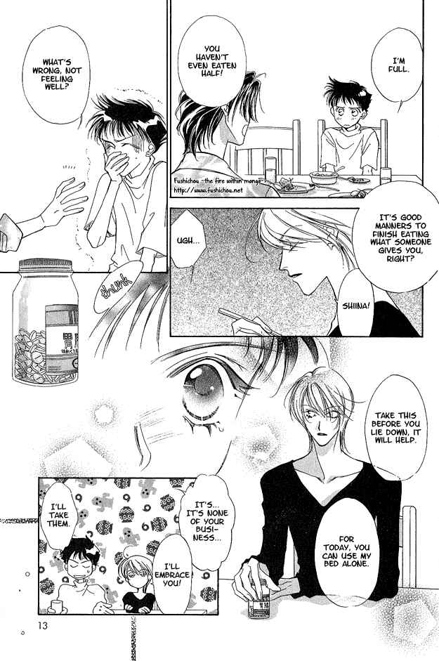 Page 18 Chapter 1 Choumaru