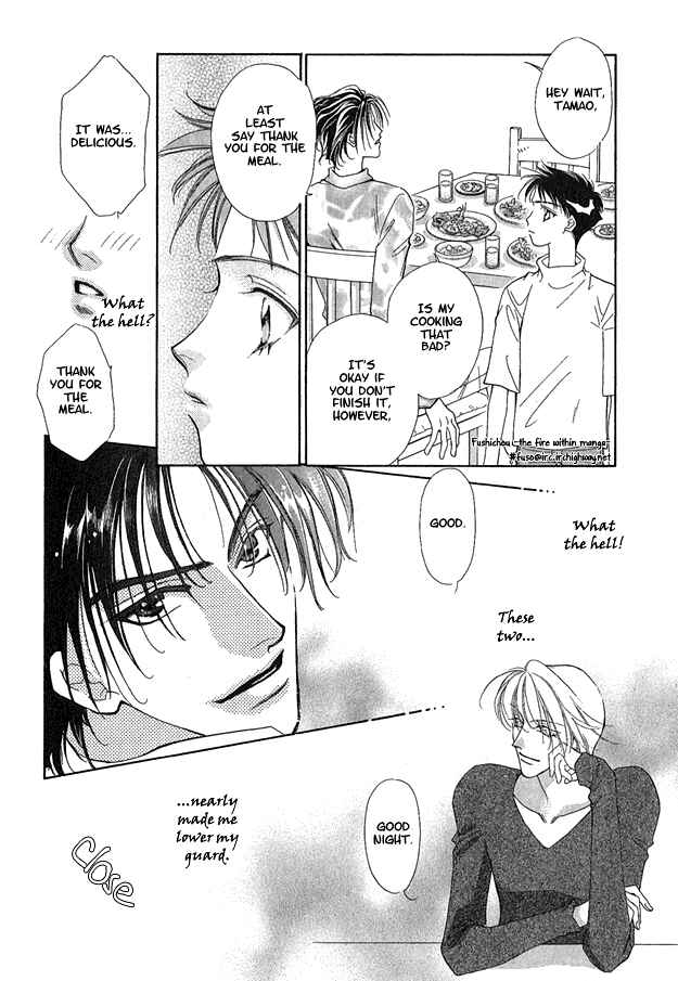 Page 19 Chapter 1 Choumaru