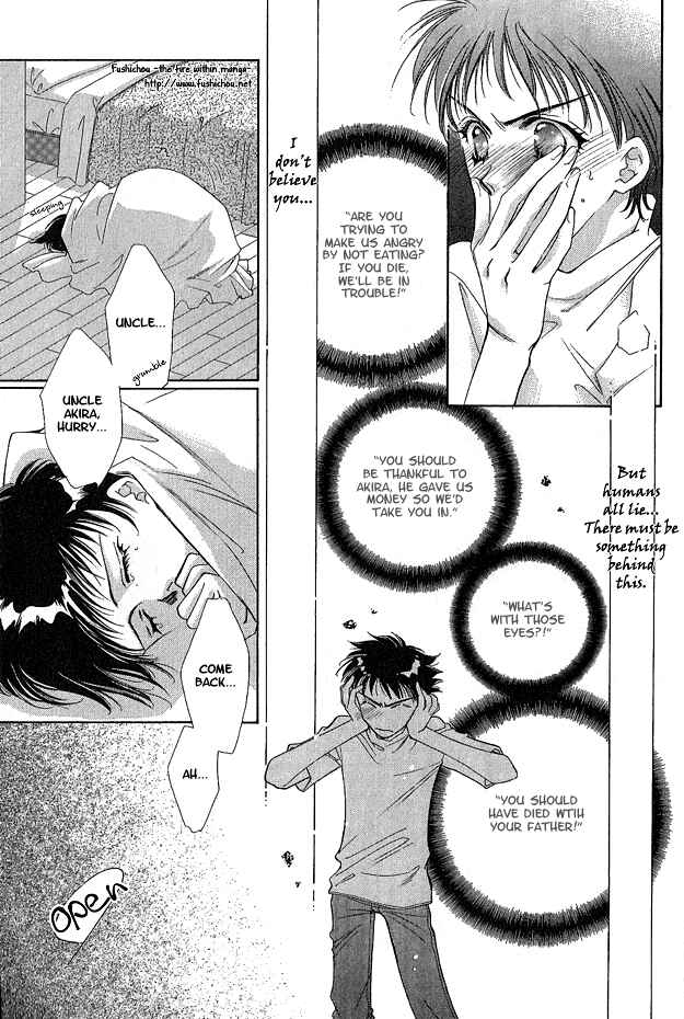 Page 20 Chapter 1 Choumaru