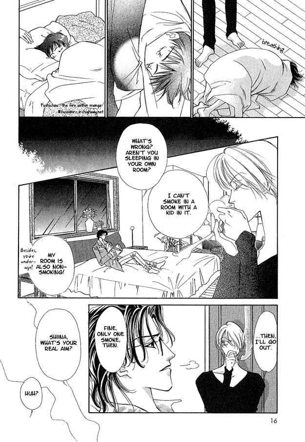 Page 21 Chapter 1 Choumaru