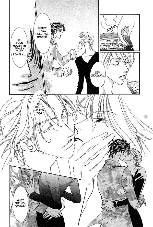 Page 23 Chapter 1 Choumaru