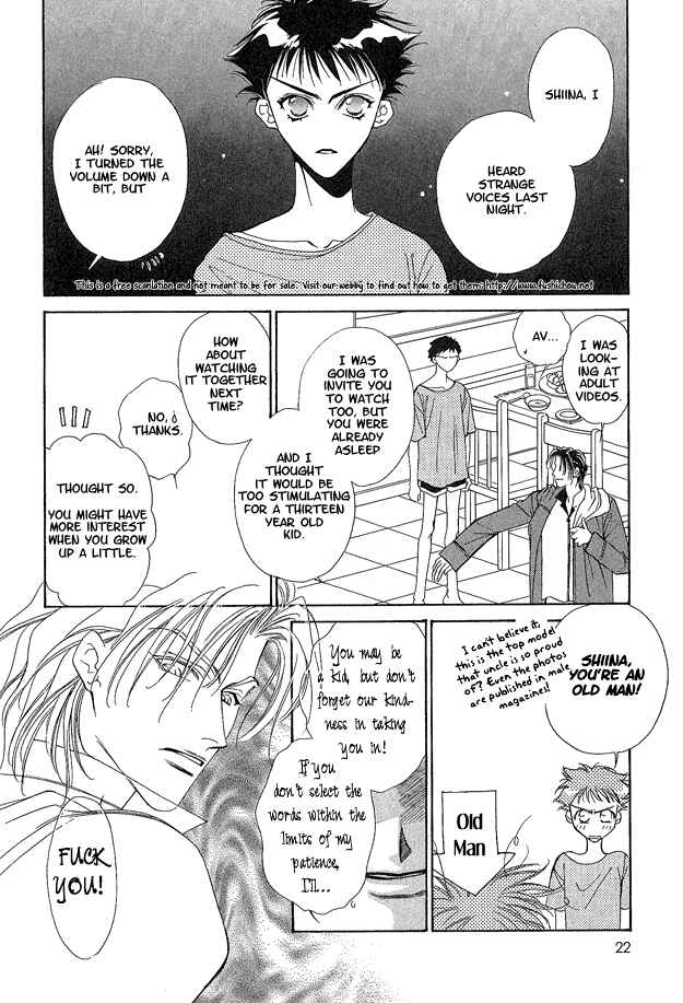 Page 27 Chapter 1 Choumaru