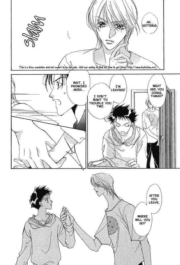 Page 39 Chapter 1 Choumaru