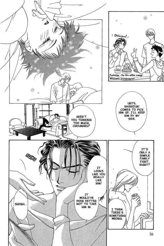 Page 41 Chapter 1 Choumaru
