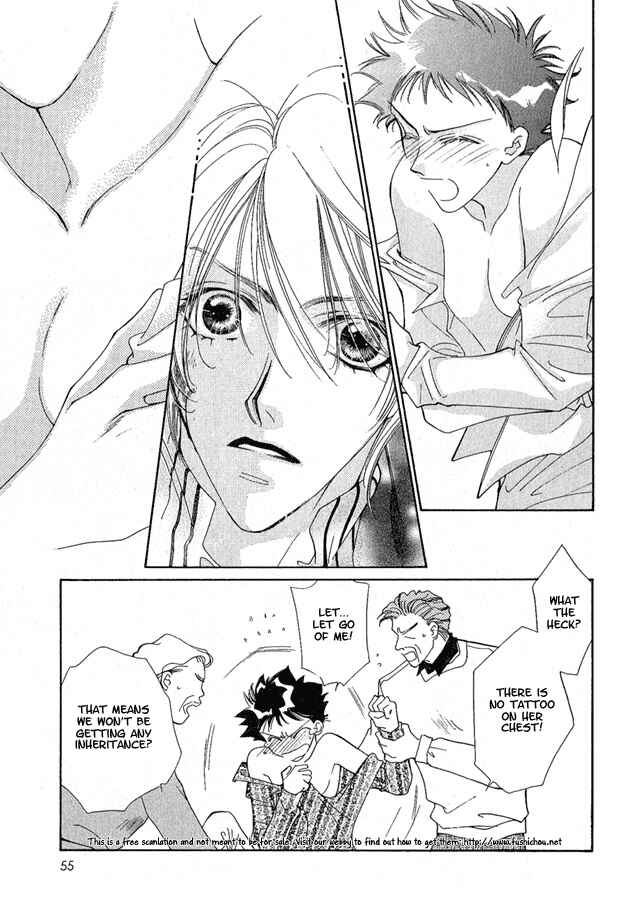 Page 16 Chapter 2 Choumaru