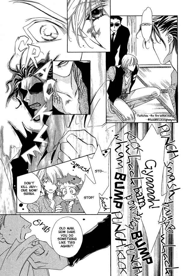 Page 18 Chapter 2 Choumaru