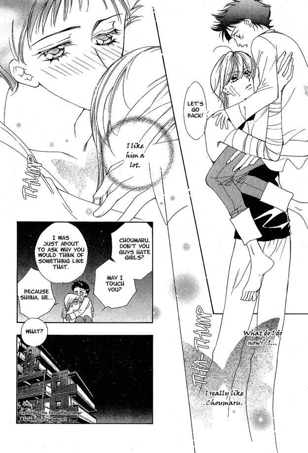 Page 27 Chapter 2 Choumaru
