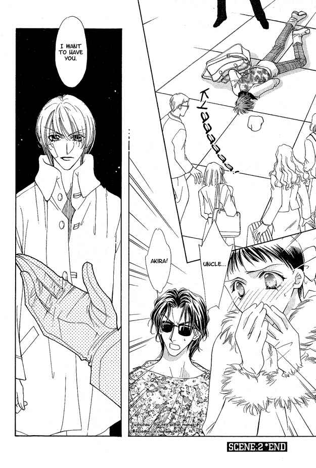 Page 33 Chapter 2 Choumaru