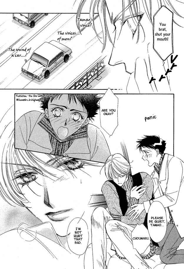 Page 4 Chapter 2 Choumaru