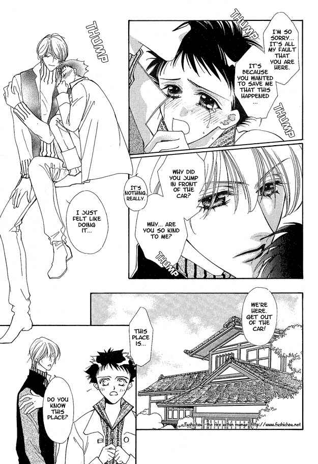 Page 8 Chapter 2 Choumaru