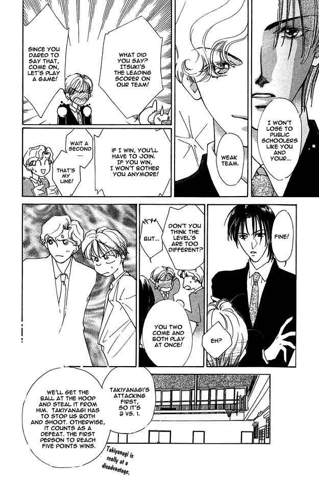 Page 14 Chapter 3 Choumaru