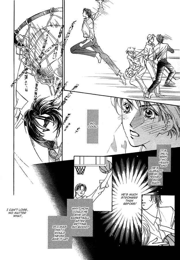 Page 16 Chapter 3 Choumaru