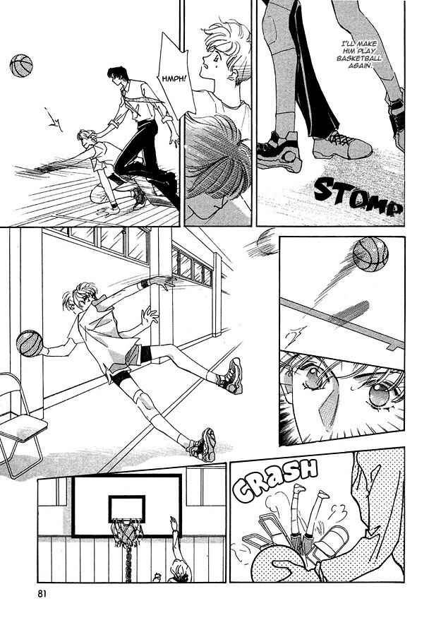 Page 17 Chapter 3 Choumaru
