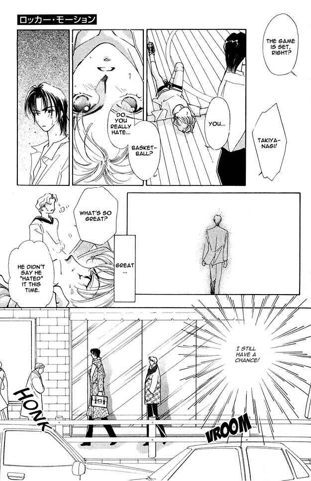 Page 19 Chapter 3 Choumaru