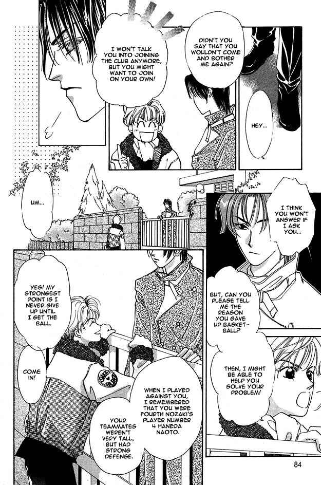 Page 20 Chapter 3 Choumaru