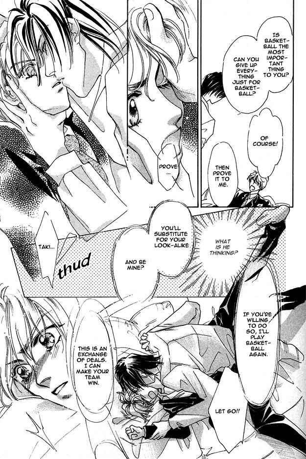 Page 24 Chapter 3 Choumaru