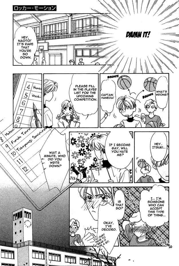 Page 26 Chapter 3 Choumaru