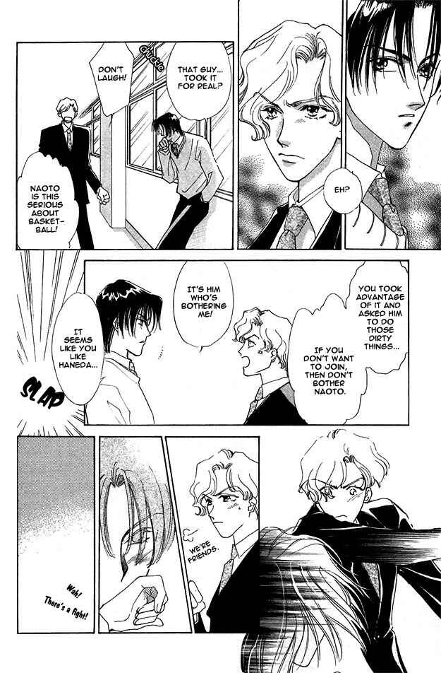 Page 27 Chapter 3 Choumaru