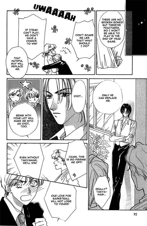 Page 29 Chapter 3 Choumaru