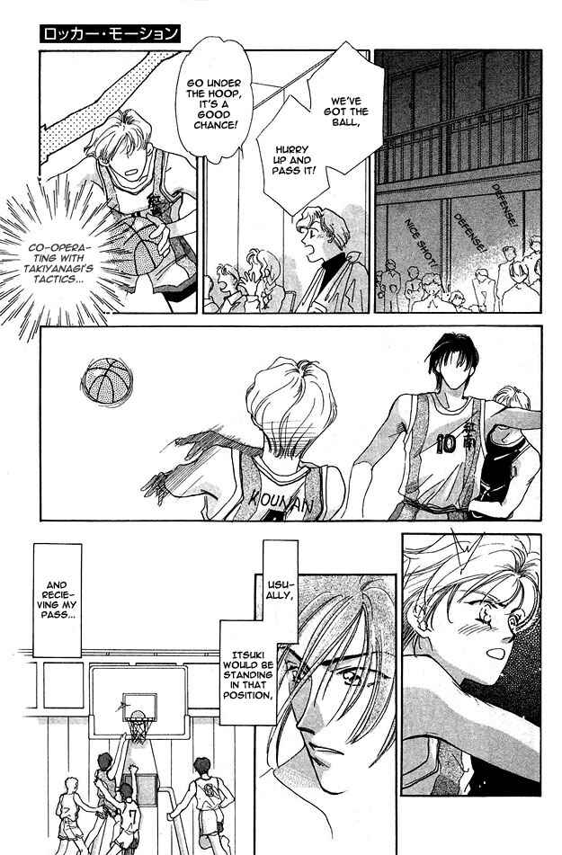 Page 32 Chapter 3 Choumaru