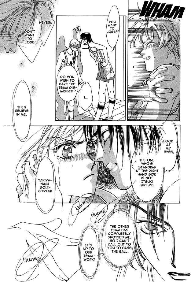 Page 34 Chapter 3 Choumaru