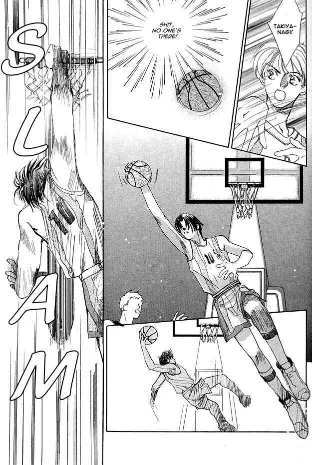 Page 36 Chapter 3 Choumaru