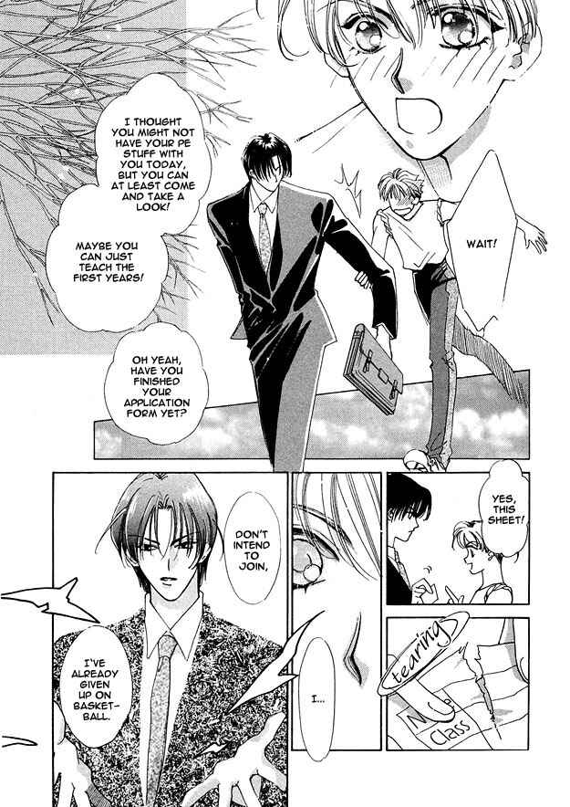 Page 9 Chapter 3 Choumaru