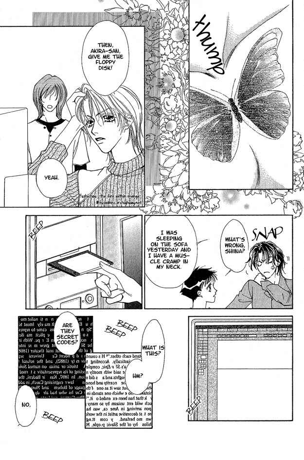 Page 16 Chapter 3 Choumaru