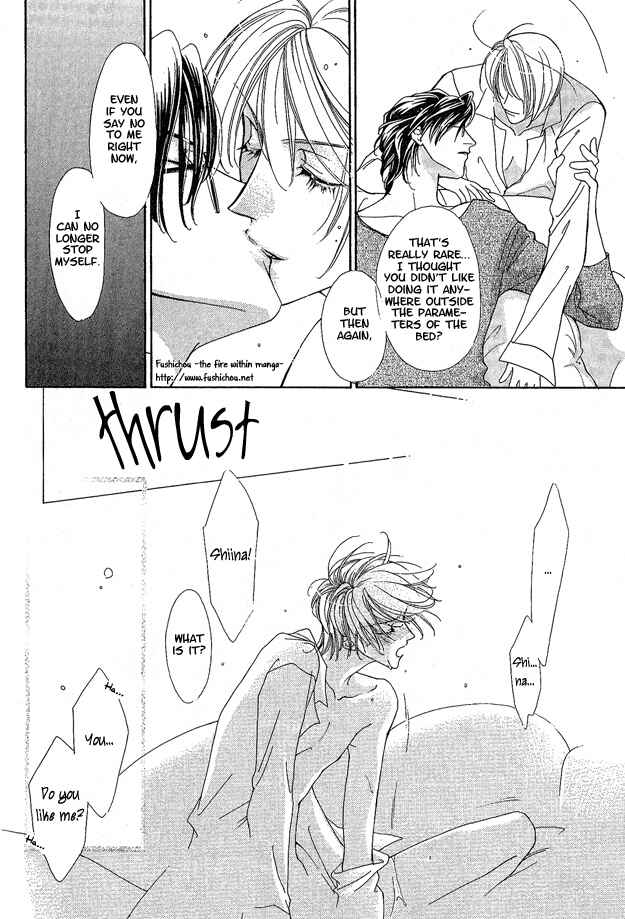 Page 24 Chapter 3 Choumaru