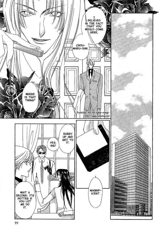 Page 27 Chapter 3 Choumaru