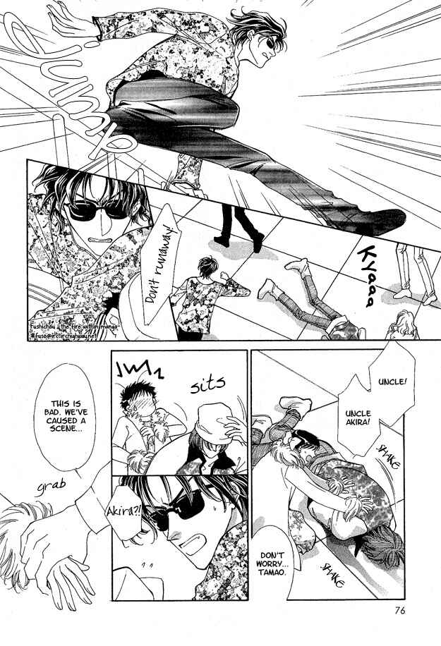 Page 5 Chapter 3 Choumaru