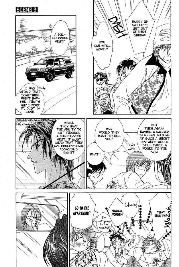Page 6 Chapter 3 Choumaru