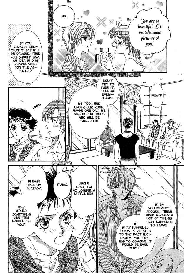 Page 9 Chapter 3 Choumaru