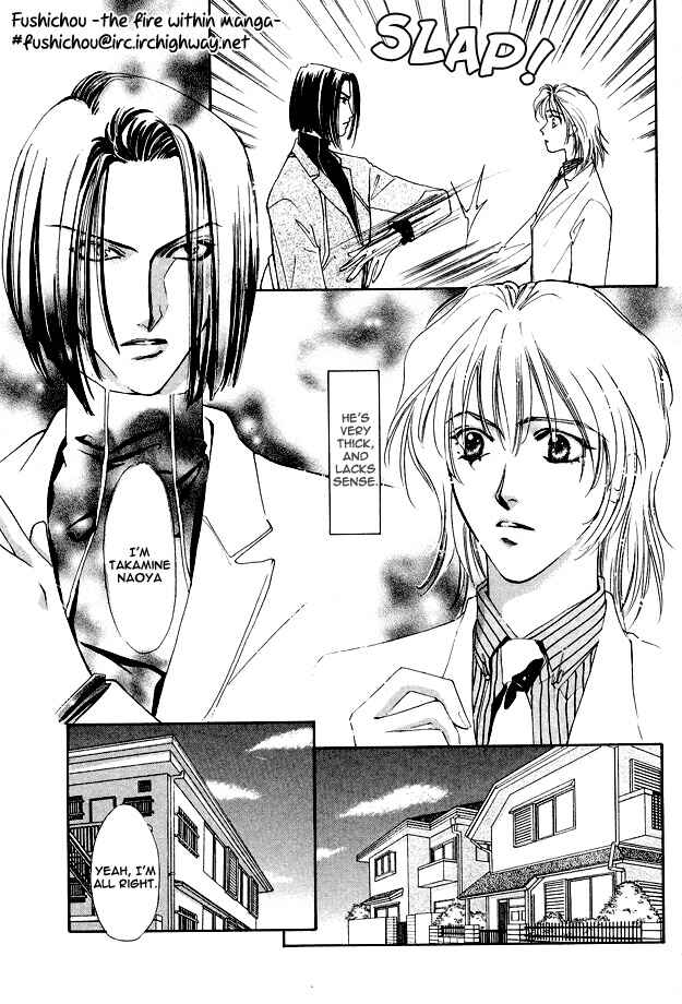 Page 10 Chapter 4 Choumaru