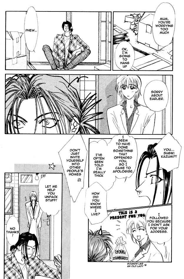Page 11 Chapter 4 Choumaru