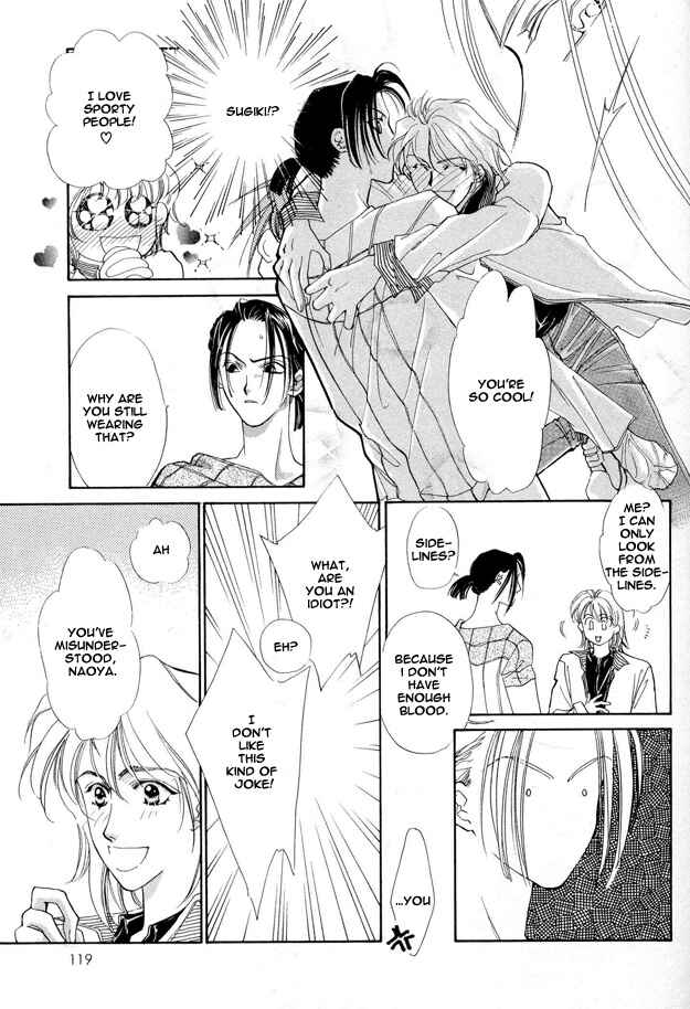 Page 18 Chapter 4 Choumaru